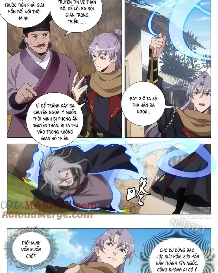 đọc truyện Đại Chu Tiên Lại Chương 245 ảnh 10 tại Thiên Thai Truyện