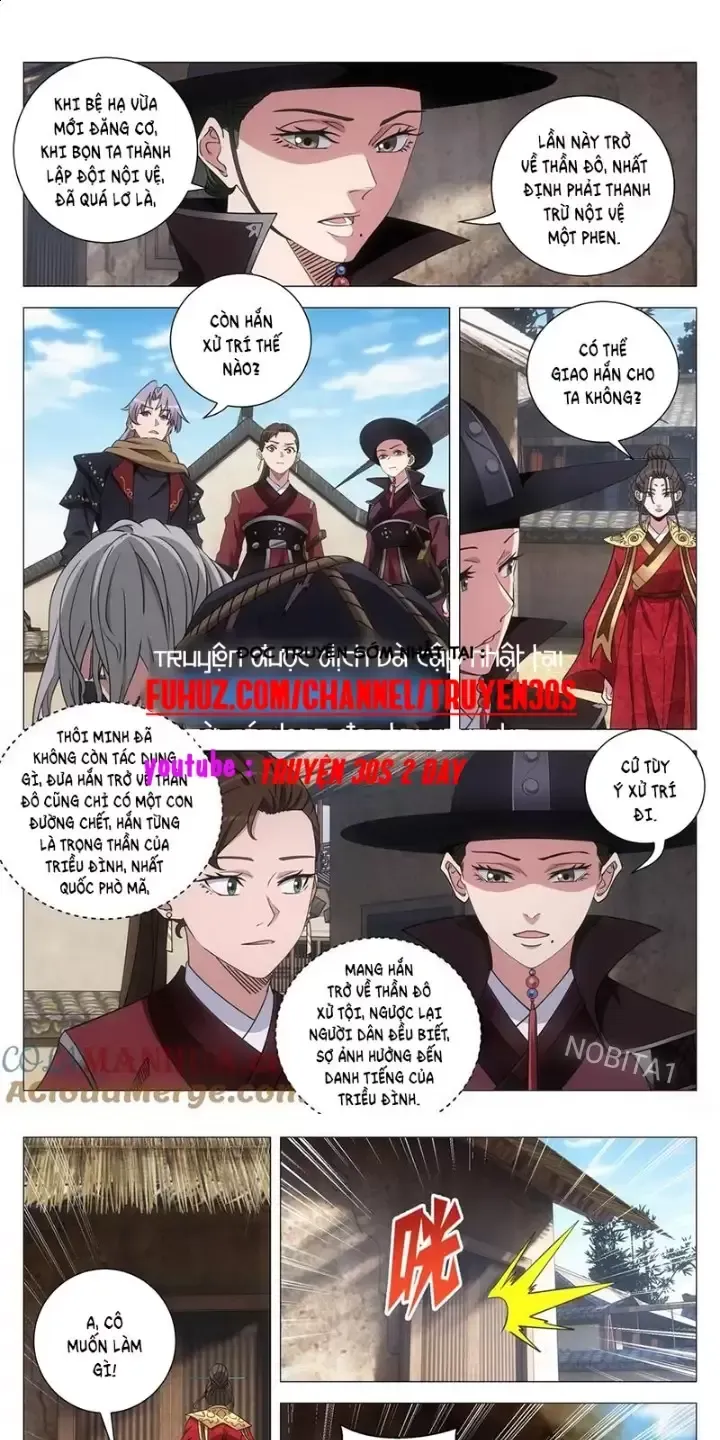 đọc truyện Đại Chu Tiên Lại Chương 246 ảnh 3 tại Thiên Thai Truyện