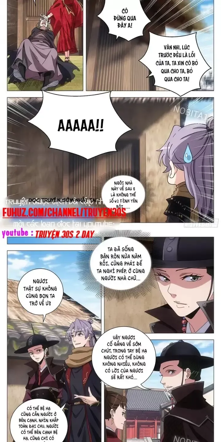 đọc truyện Đại Chu Tiên Lại Chương 246 ảnh 4 tại Thiên Thai Truyện