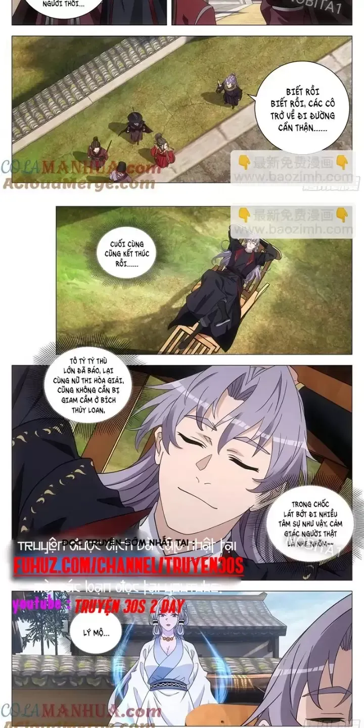 đọc truyện Đại Chu Tiên Lại Chương 246 ảnh 5 tại Thiên Thai Truyện