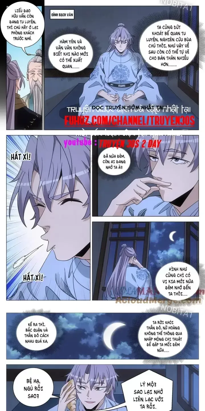 đọc truyện Đại Chu Tiên Lại Chương 247 ảnh 3 tại Thiên Thai Truyện