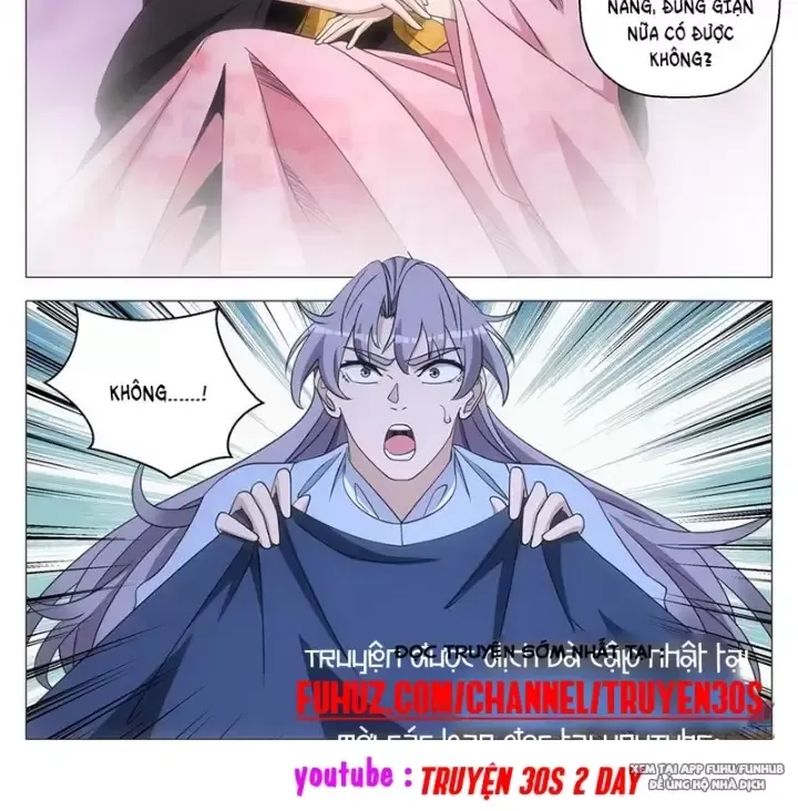 đọc truyện Đại Chu Tiên Lại Chương 247 ảnh 11 tại Thiên Thai Truyện