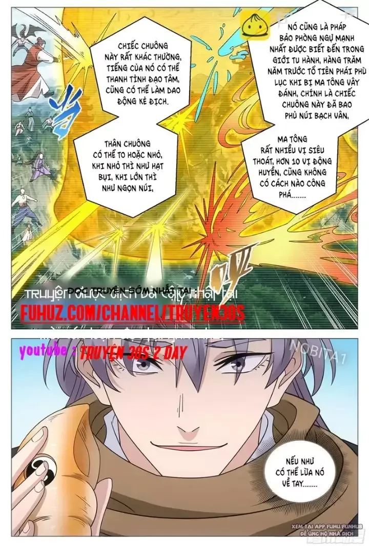 đọc truyện Đại Chu Tiên Lại Chương 248 ảnh 13 tại Thiên Thai Truyện