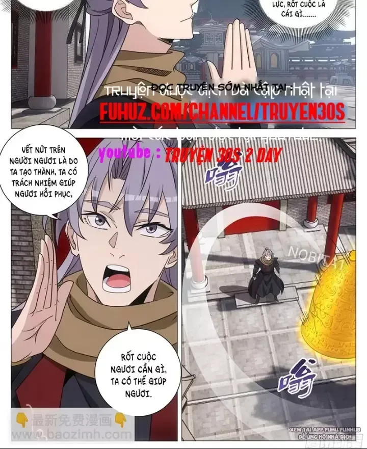 đọc truyện Đại Chu Tiên Lại Chương 248 ảnh 8 tại Thiên Thai Truyện