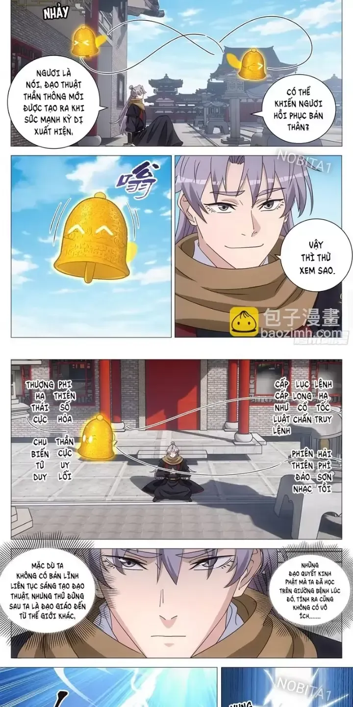 đọc truyện Đại Chu Tiên Lại Chương 248 ảnh 10 tại Thiên Thai Truyện