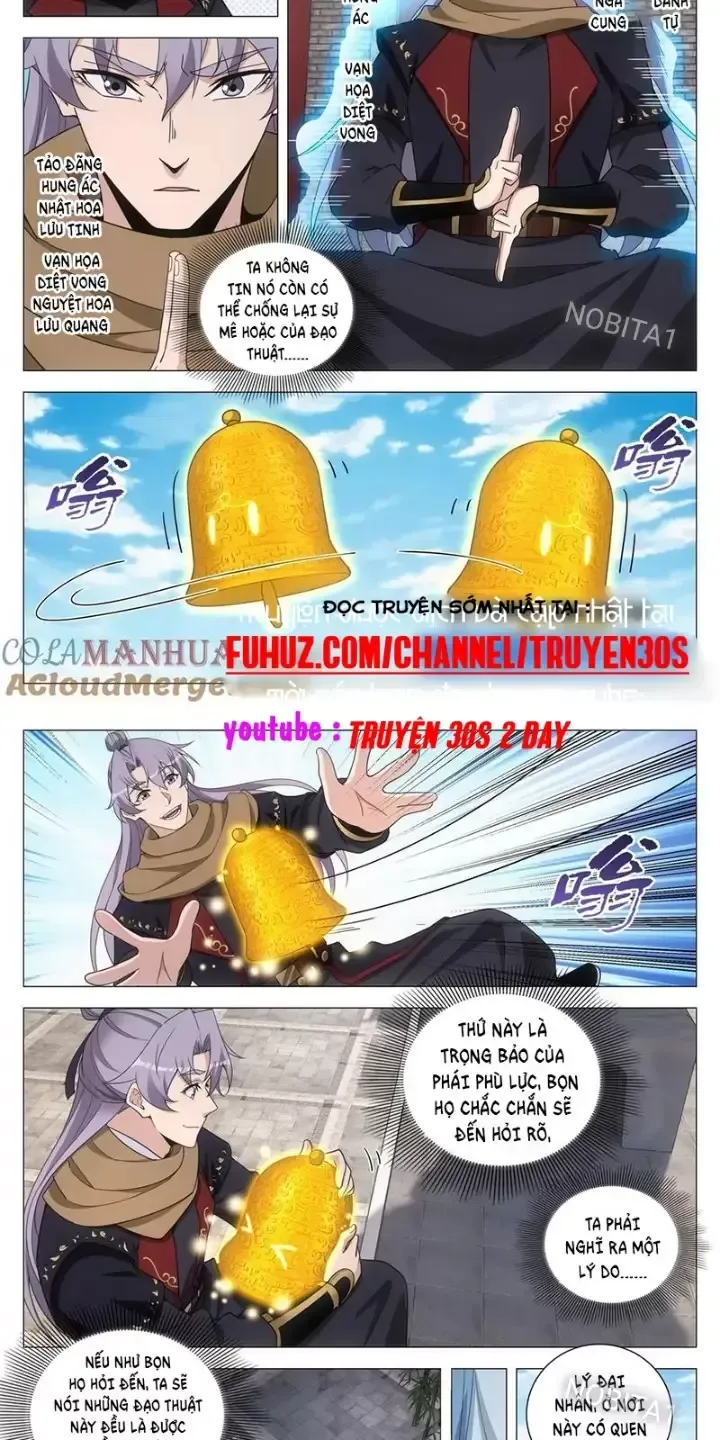 đọc truyện Đại Chu Tiên Lại Chương 249 ảnh 4 tại Thiên Thai Truyện