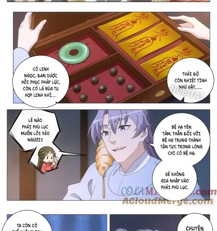 đọc truyện Đại Chu Tiên Lại Chương 249 ảnh 7 tại Thiên Thai Truyện