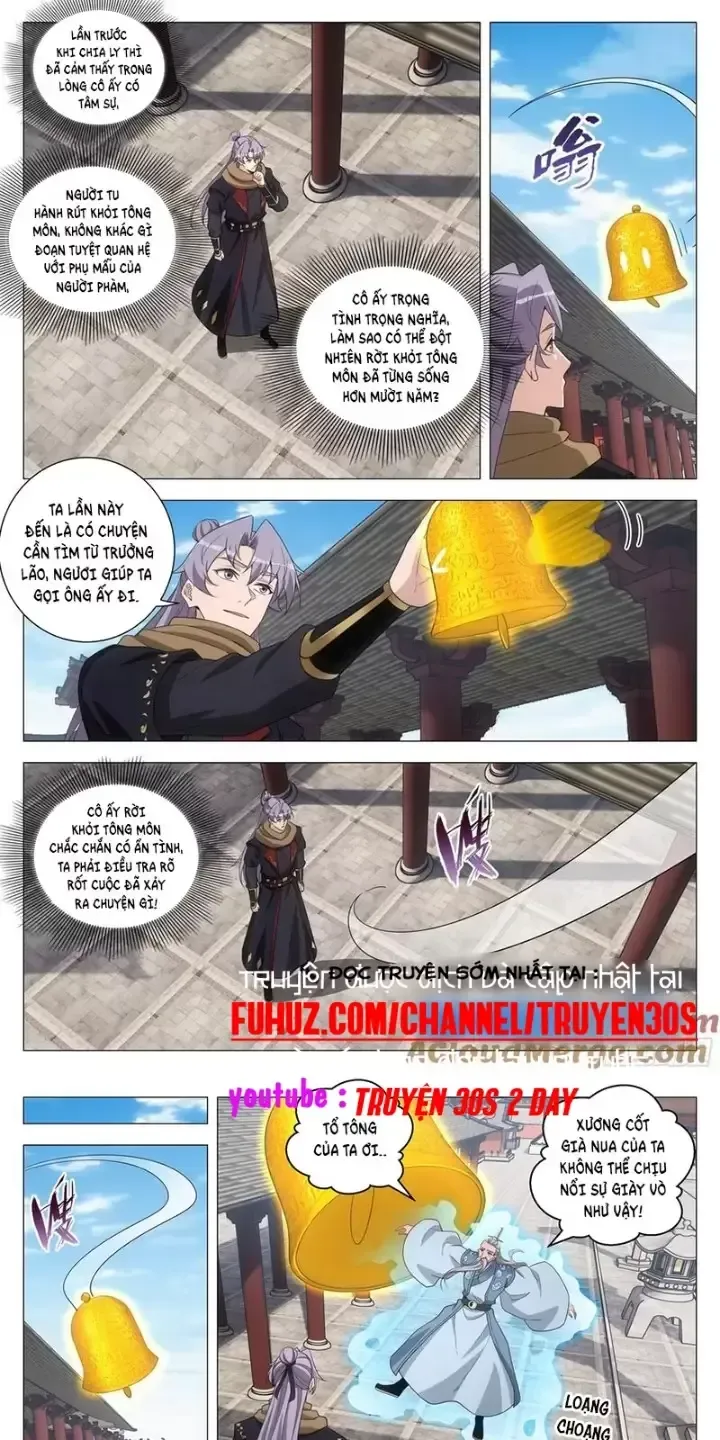 đọc truyện Đại Chu Tiên Lại Chương 250 ảnh 3 tại Thiên Thai Truyện