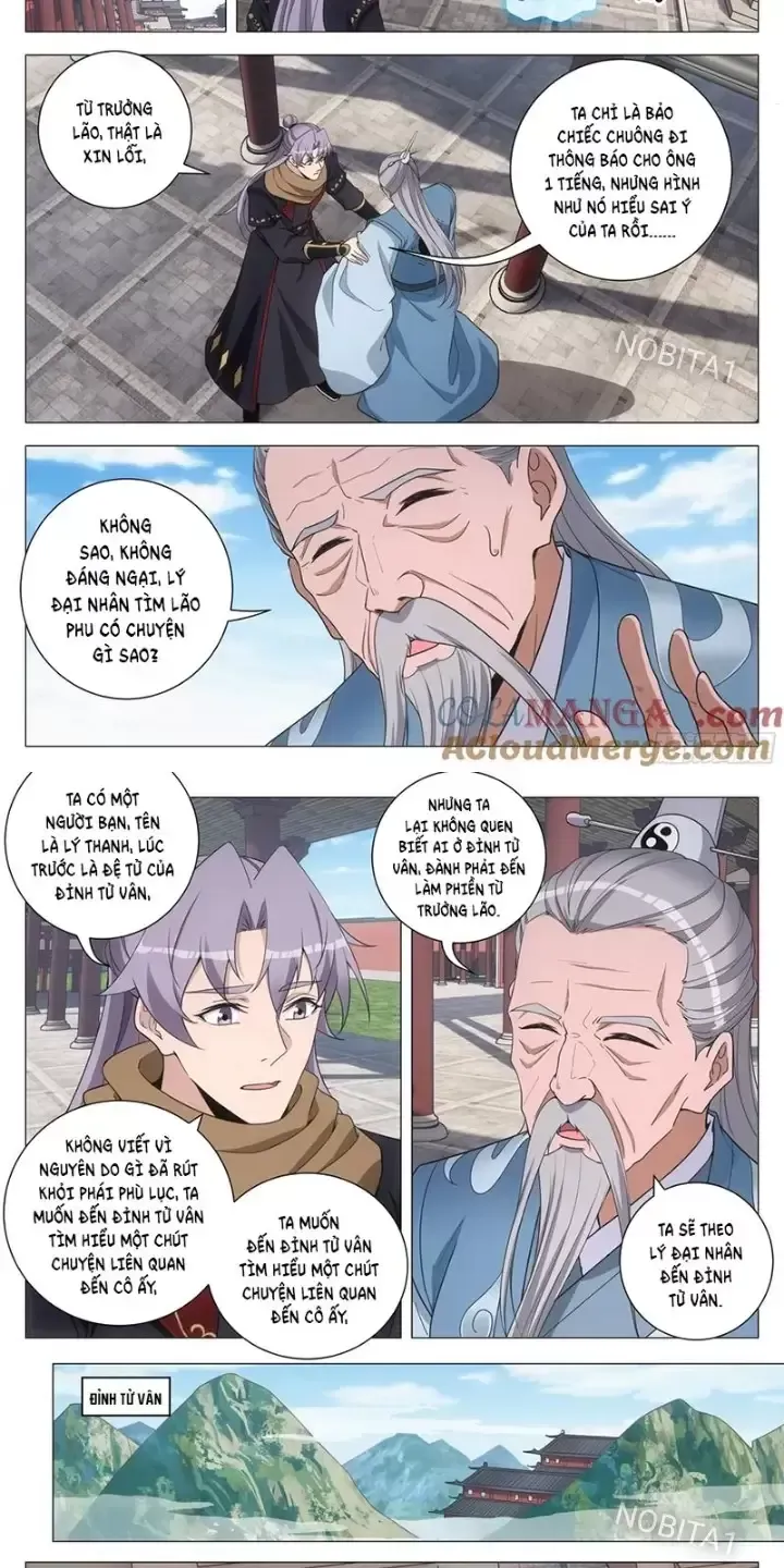 đọc truyện Đại Chu Tiên Lại Chương 250 ảnh 4 tại Thiên Thai Truyện