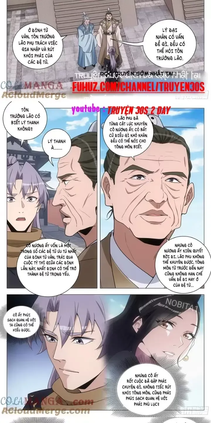 đọc truyện Đại Chu Tiên Lại Chương 250 ảnh 5 tại Thiên Thai Truyện