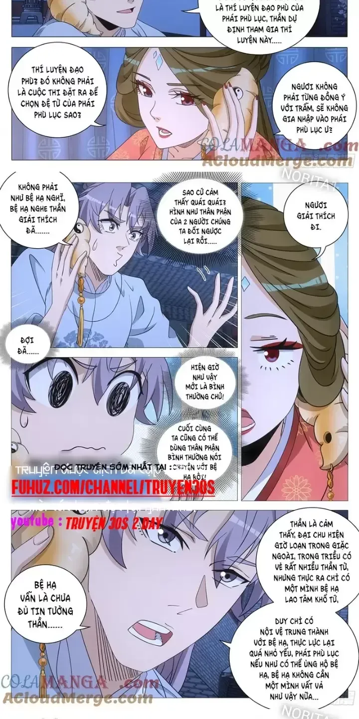 đọc truyện Đại Chu Tiên Lại Chương 251 ảnh 5 tại Thiên Thai Truyện