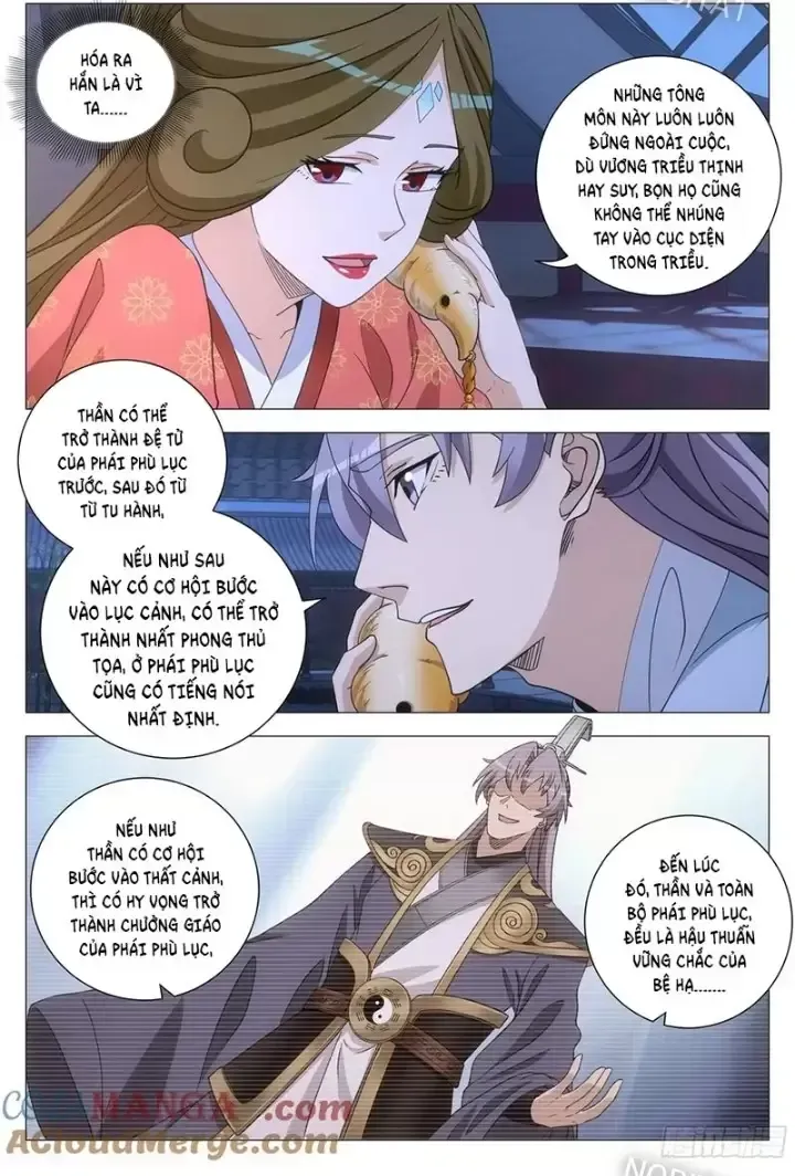 đọc truyện Đại Chu Tiên Lại Chương 251 ảnh 6 tại Thiên Thai Truyện