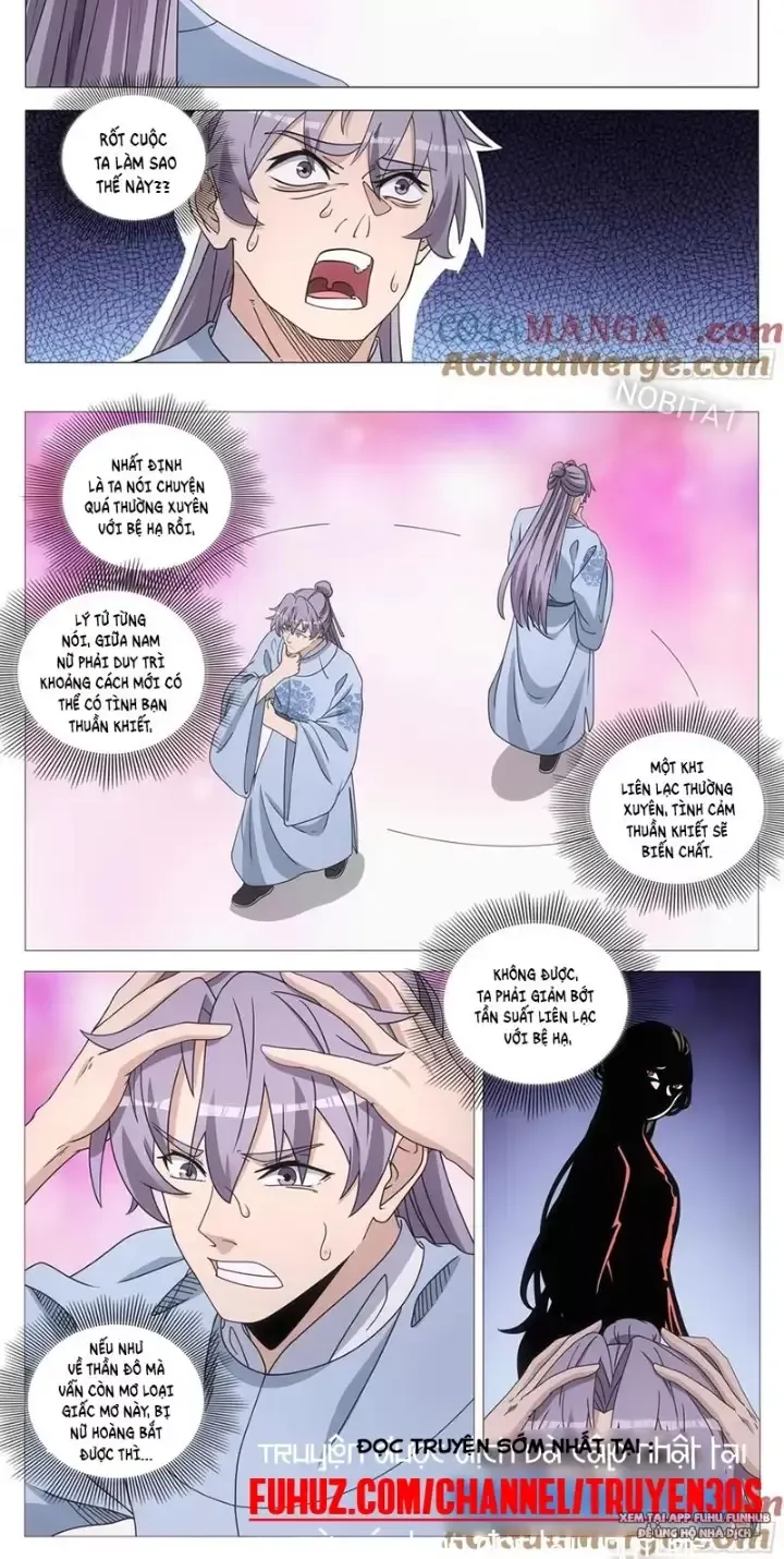 đọc truyện Đại Chu Tiên Lại Chương 251 ảnh 10 tại Thiên Thai Truyện