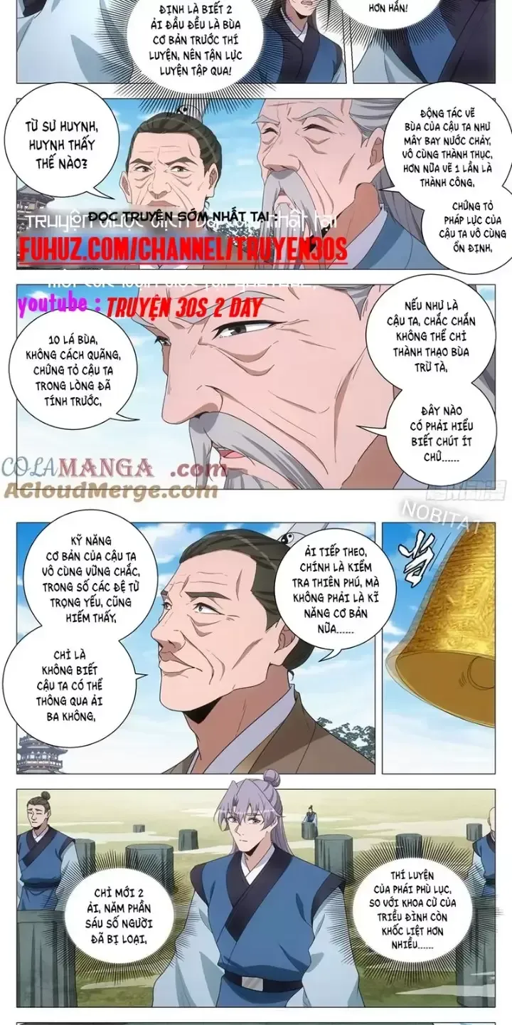 đọc truyện Đại Chu Tiên Lại Chương 252 ảnh 10 tại Thiên Thai Truyện