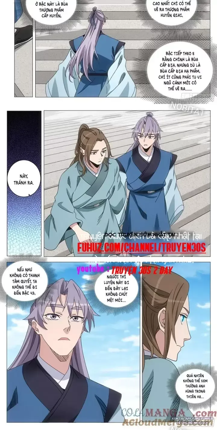 đọc truyện Đại Chu Tiên Lại Chương 253 ảnh 8 tại Thiên Thai Truyện