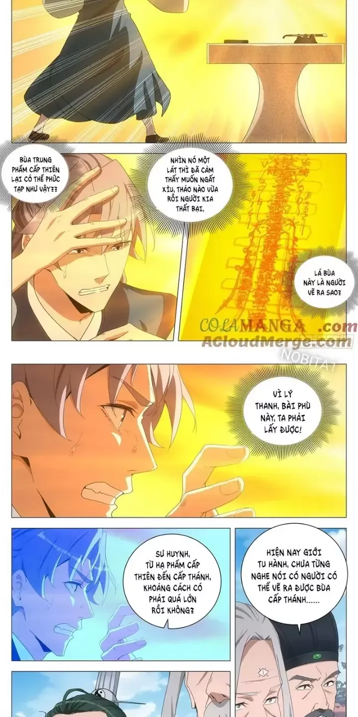 đọc truyện Đại Chu Tiên Lại Chương 254 ảnh 4 tại Thiên Thai Truyện