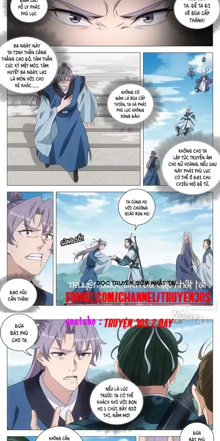 đọc truyện Đại Chu Tiên Lại Chương 254 ảnh 11 tại Thiên Thai Truyện