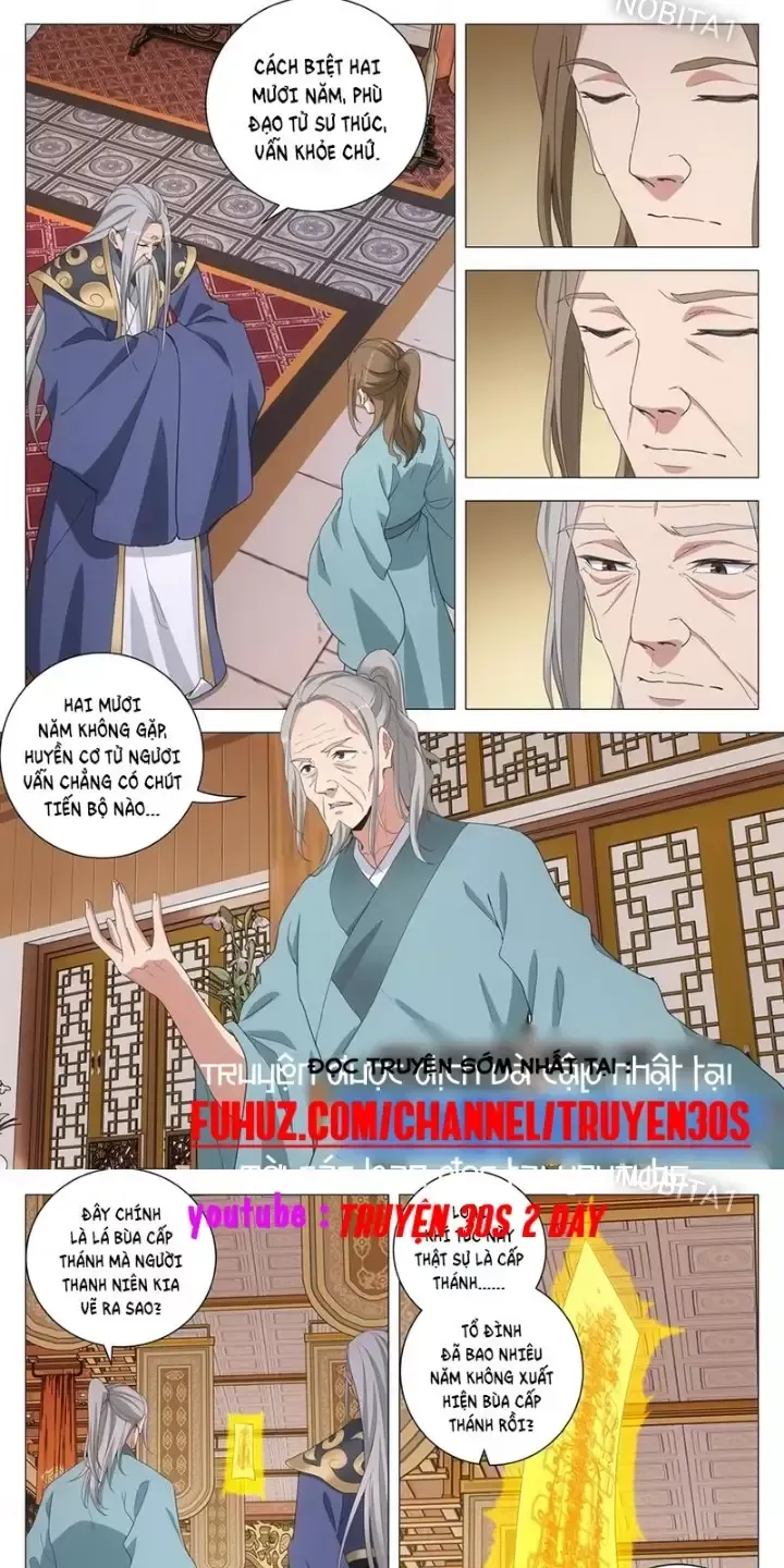 đọc truyện Đại Chu Tiên Lại Chương 255 ảnh 3 tại Thiên Thai Truyện