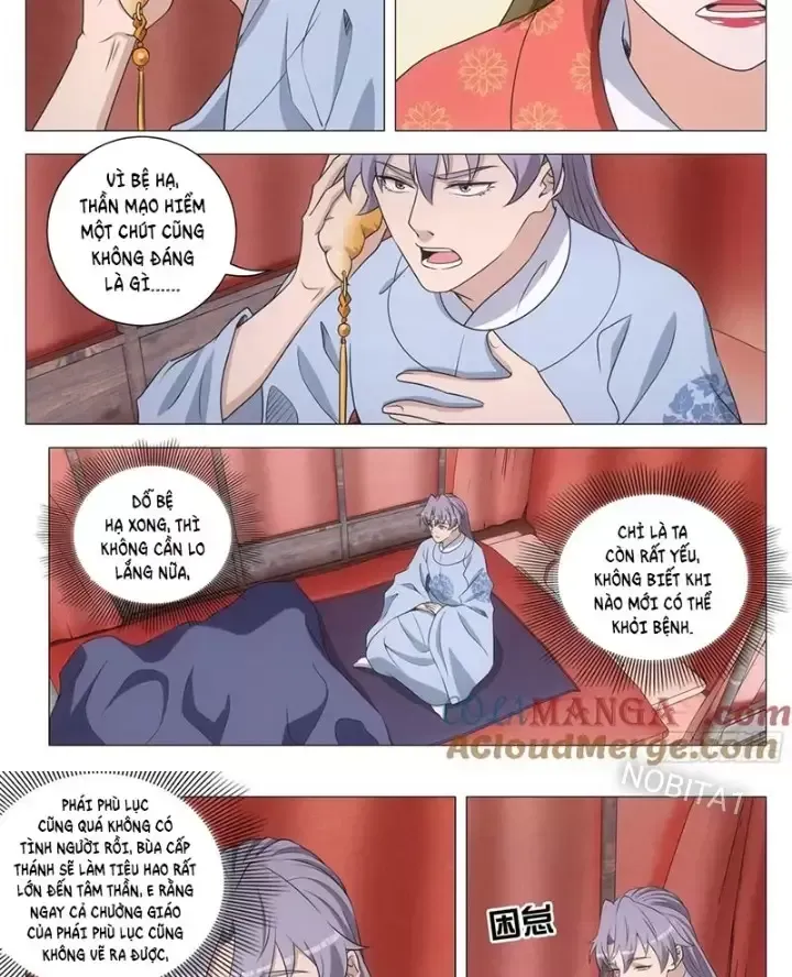 đọc truyện Đại Chu Tiên Lại Chương 255 ảnh 10 tại Thiên Thai Truyện