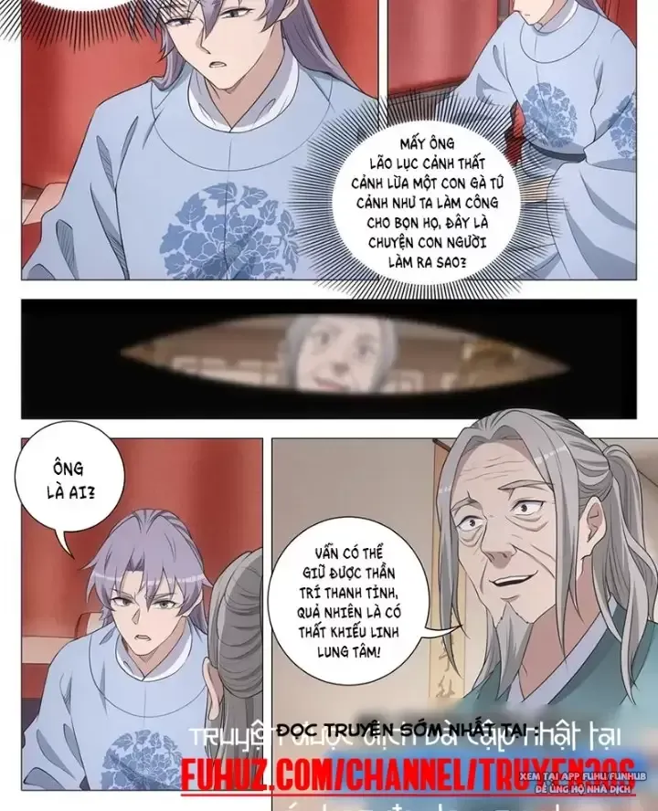 đọc truyện Đại Chu Tiên Lại Chương 255 ảnh 11 tại Thiên Thai Truyện