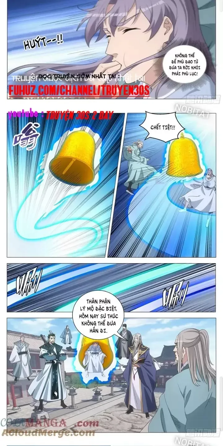 đọc truyện Đại Chu Tiên Lại Chương 256 ảnh 5 tại Thiên Thai Truyện