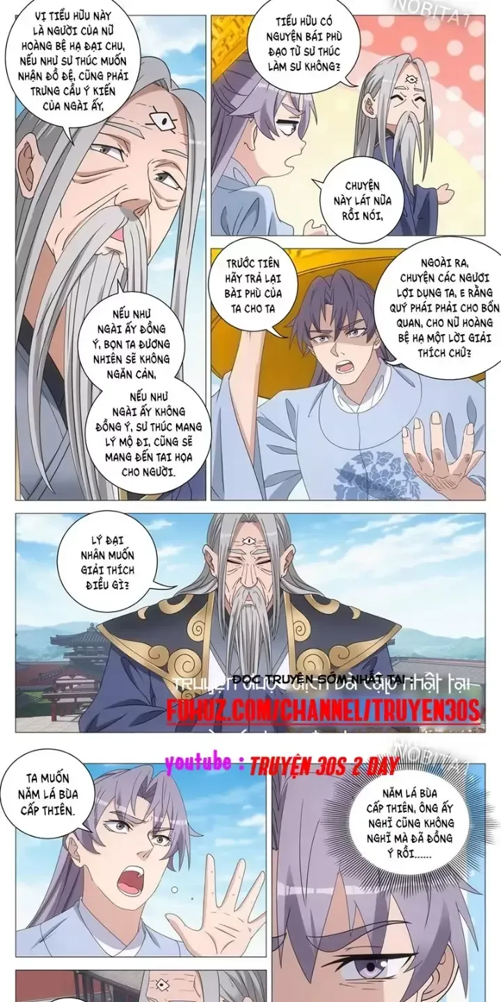 đọc truyện Đại Chu Tiên Lại Chương 256 ảnh 8 tại Thiên Thai Truyện