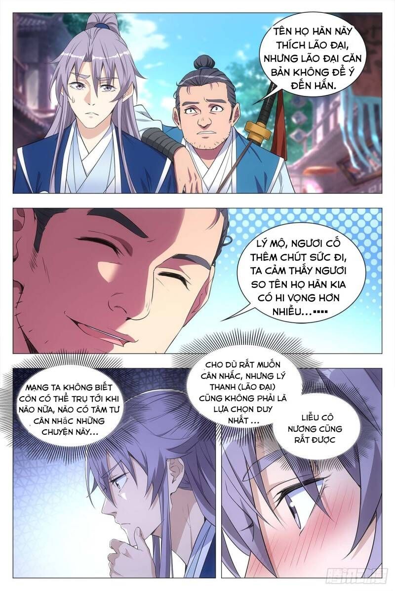 đọc truyện Đại Chu Tiên Lại Chương 26 ảnh 14 tại Thiên Thai Truyện