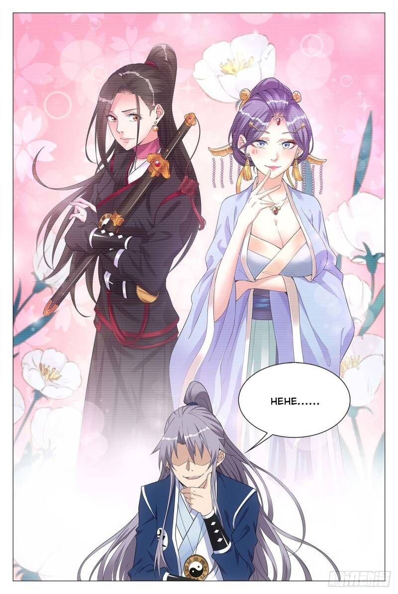 đọc truyện Đại Chu Tiên Lại Chương 26 ảnh 15 tại Thiên Thai Truyện