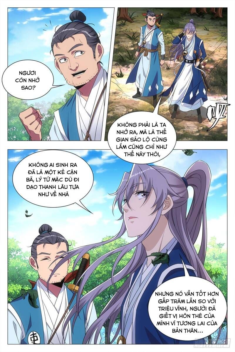 đọc truyện Đại Chu Tiên Lại Chương 26 ảnh 7 tại Thiên Thai Truyện