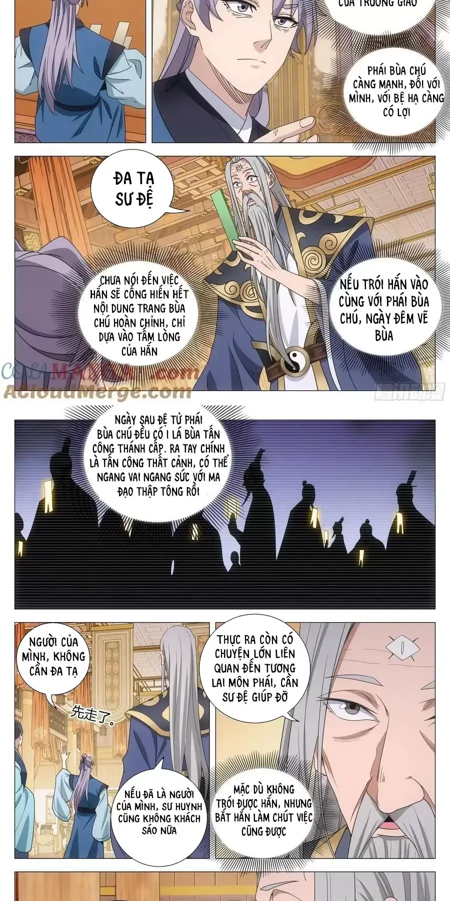 đọc truyện Đại Chu Tiên Lại Chương 260 ảnh 7 tại Thiên Thai Truyện