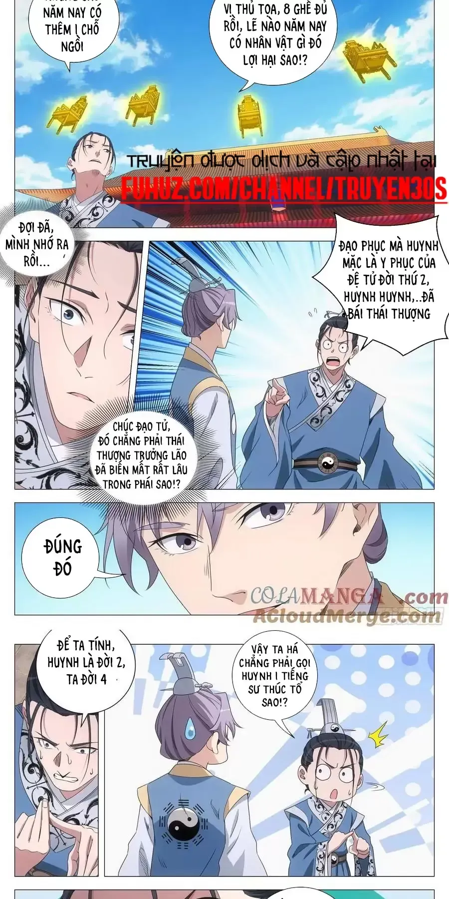 đọc truyện Đại Chu Tiên Lại Chương 261 ảnh 6 tại Thiên Thai Truyện