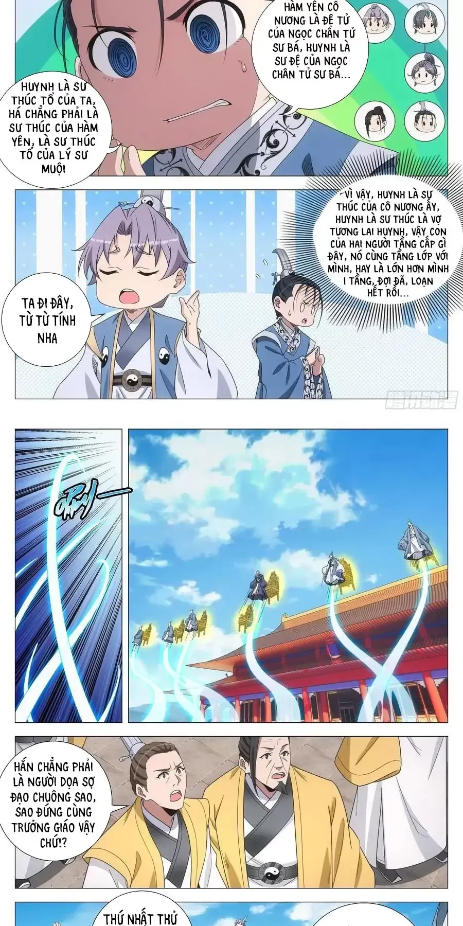 đọc truyện Đại Chu Tiên Lại Chương 261 ảnh 7 tại Thiên Thai Truyện