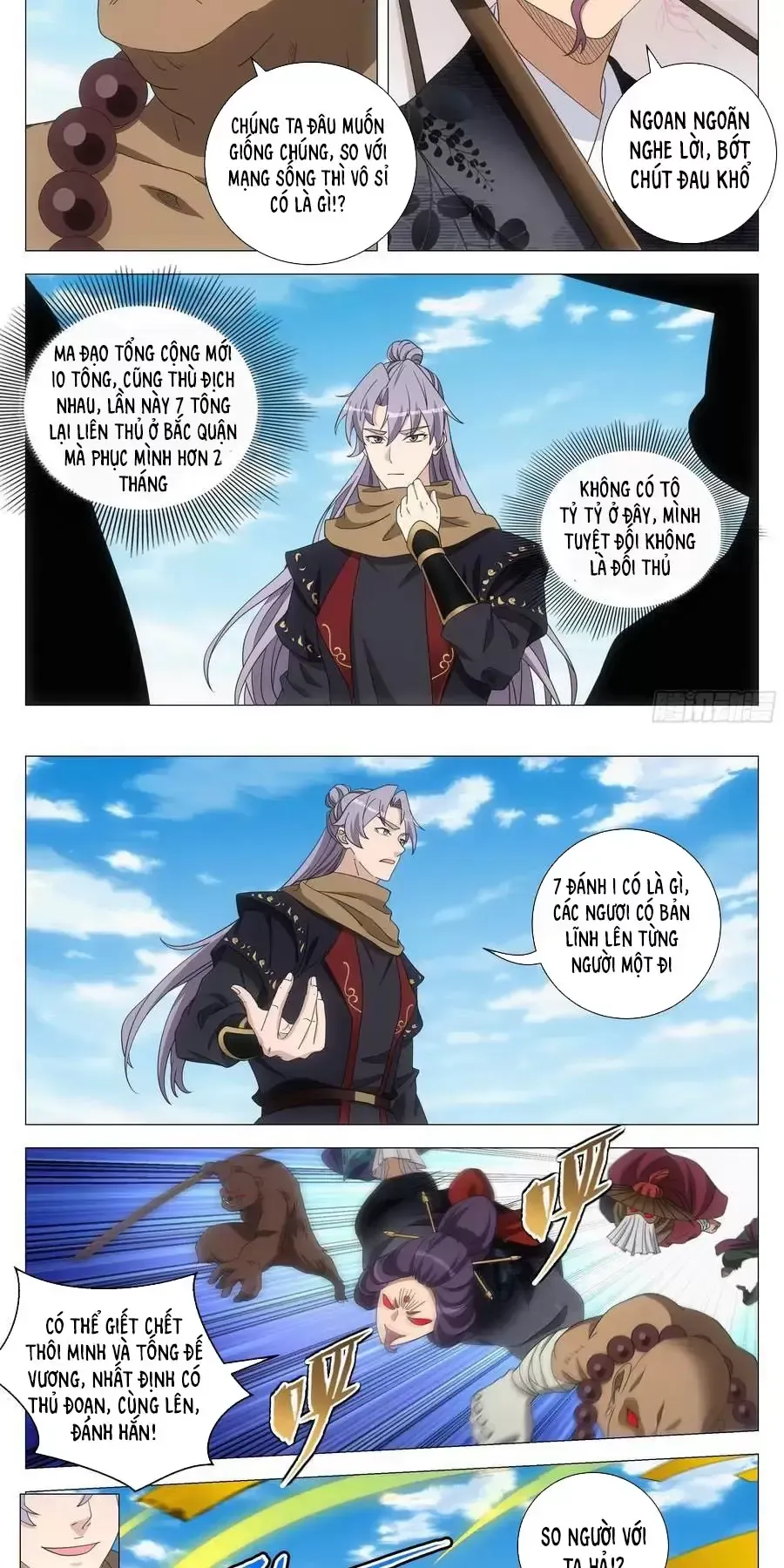 đọc truyện Đại Chu Tiên Lại Chương 262 ảnh 4 tại Thiên Thai Truyện