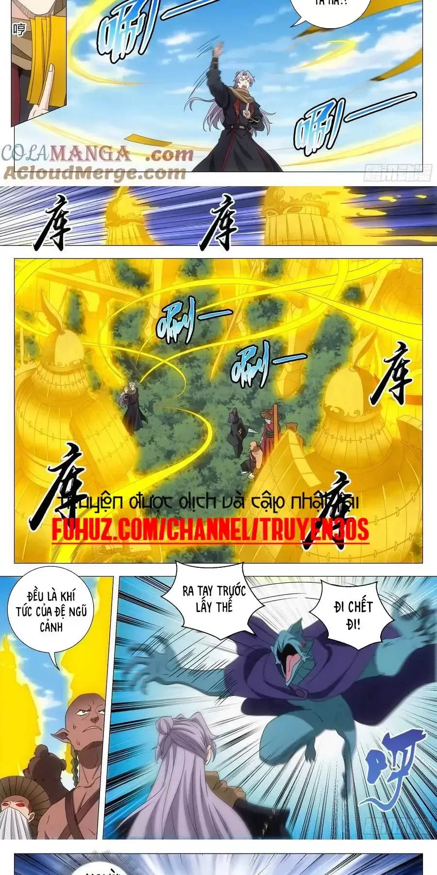 đọc truyện Đại Chu Tiên Lại Chương 262 ảnh 5 tại Thiên Thai Truyện