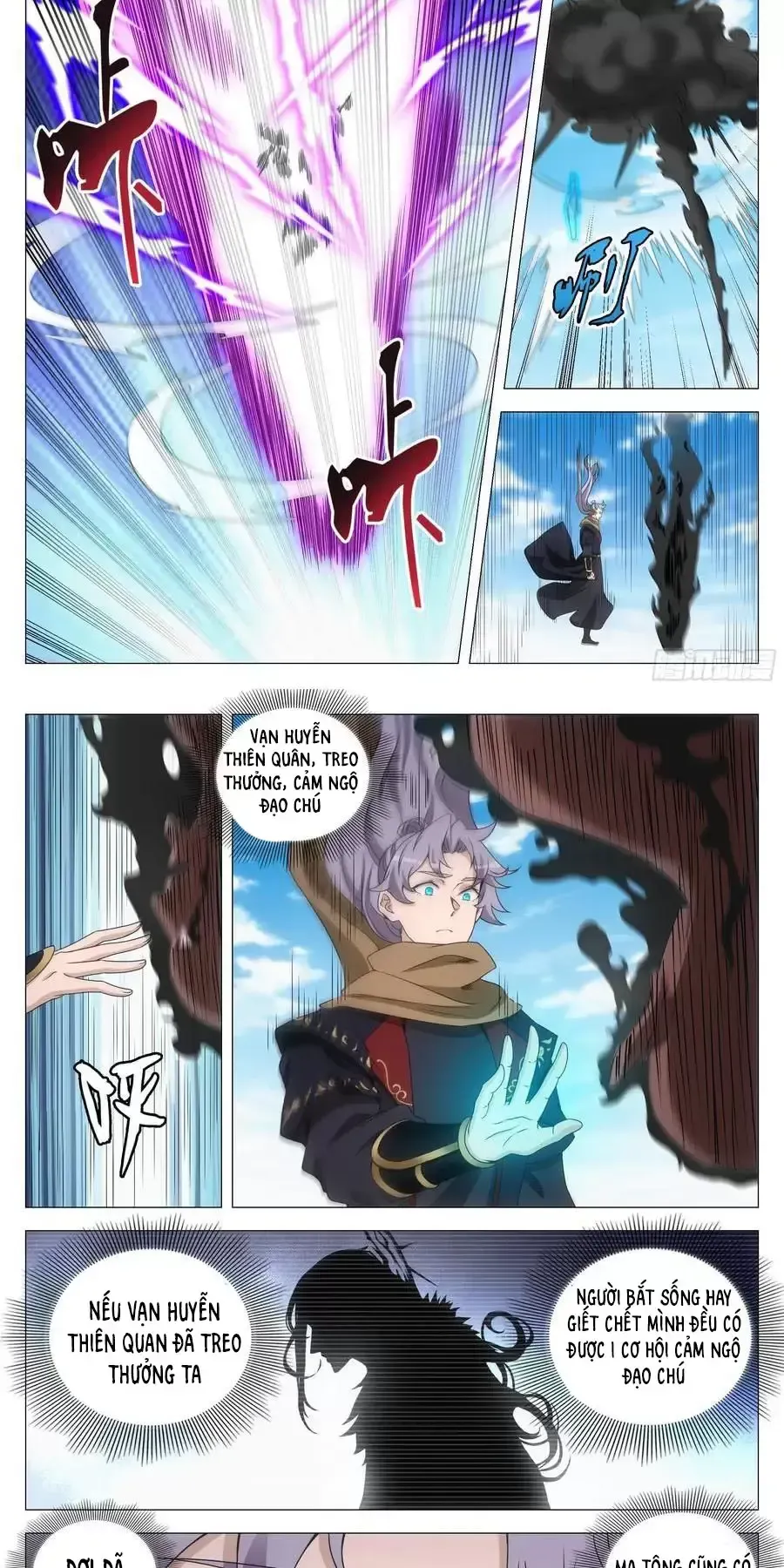 đọc truyện Đại Chu Tiên Lại Chương 262 ảnh 10 tại Thiên Thai Truyện