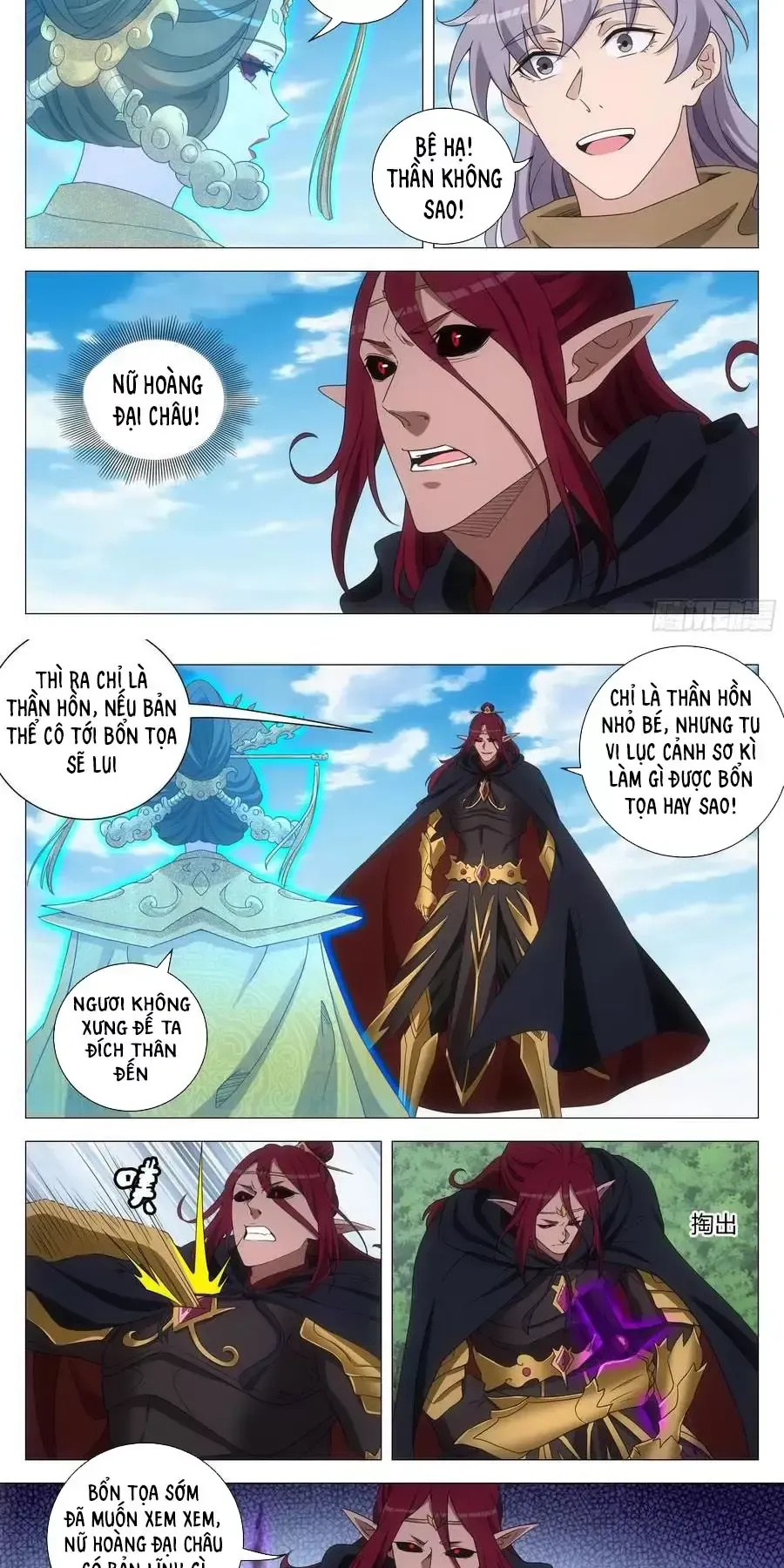 đọc truyện Đại Chu Tiên Lại Chương 263 ảnh 13 tại Thiên Thai Truyện