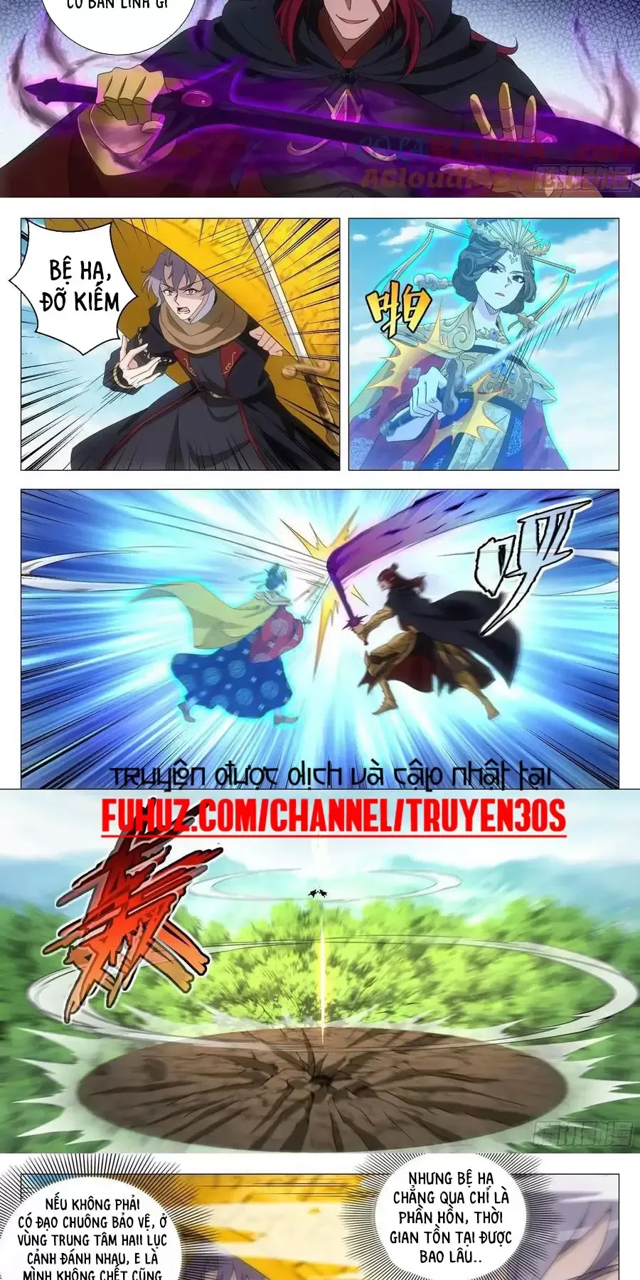 đọc truyện Đại Chu Tiên Lại Chương 263 ảnh 14 tại Thiên Thai Truyện