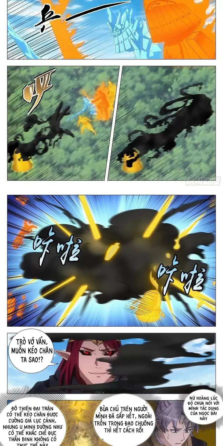 đọc truyện Đại Chu Tiên Lại Chương 263 ảnh 10 tại Thiên Thai Truyện