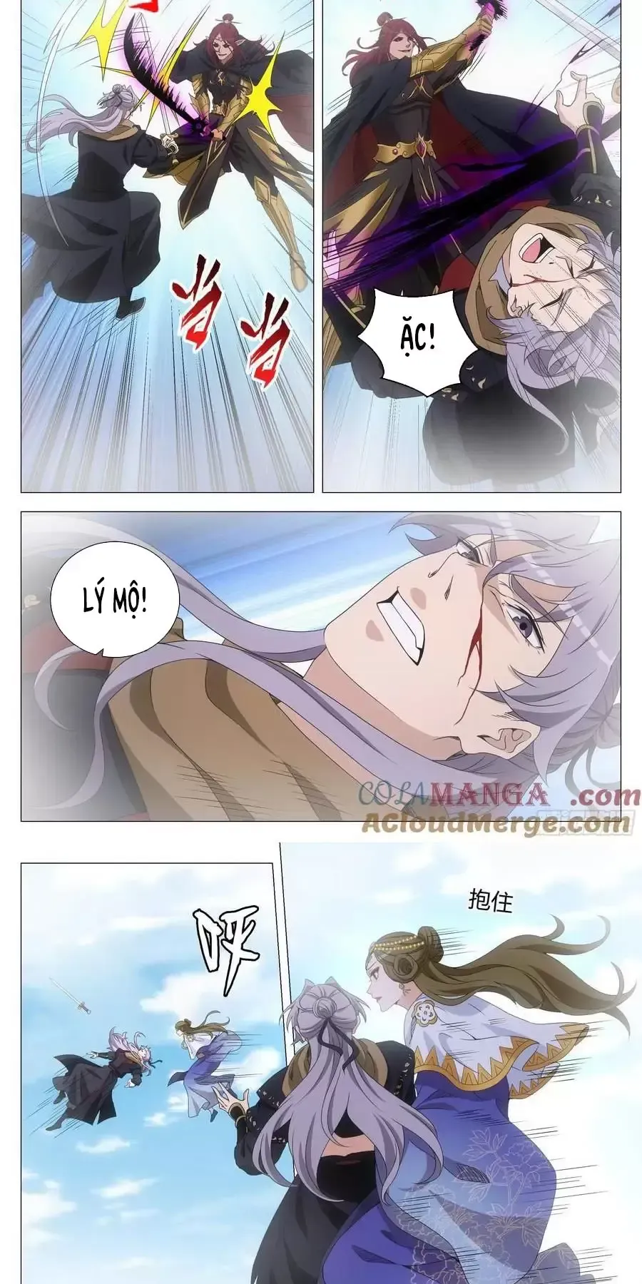 đọc truyện Đại Chu Tiên Lại Chương 264 ảnh 12 tại Thiên Thai Truyện