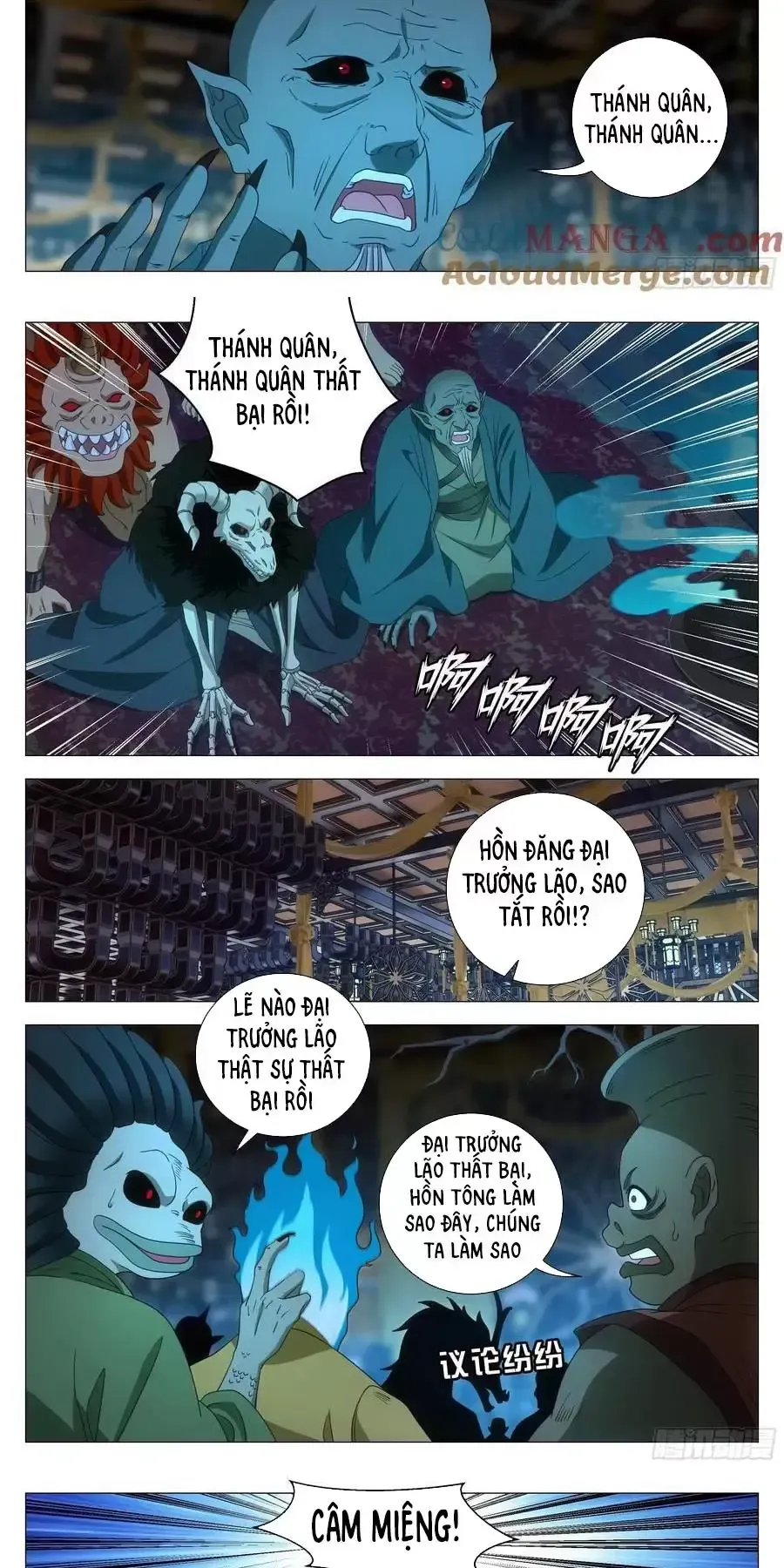 đọc truyện Đại Chu Tiên Lại Chương 264 ảnh 5 tại Thiên Thai Truyện