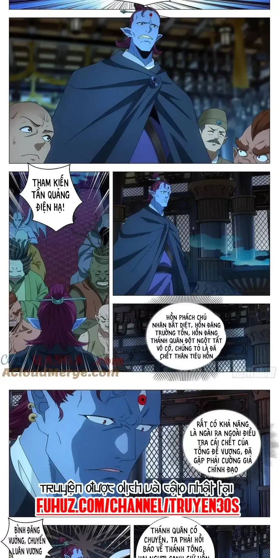 đọc truyện Đại Chu Tiên Lại Chương 264 ảnh 6 tại Thiên Thai Truyện