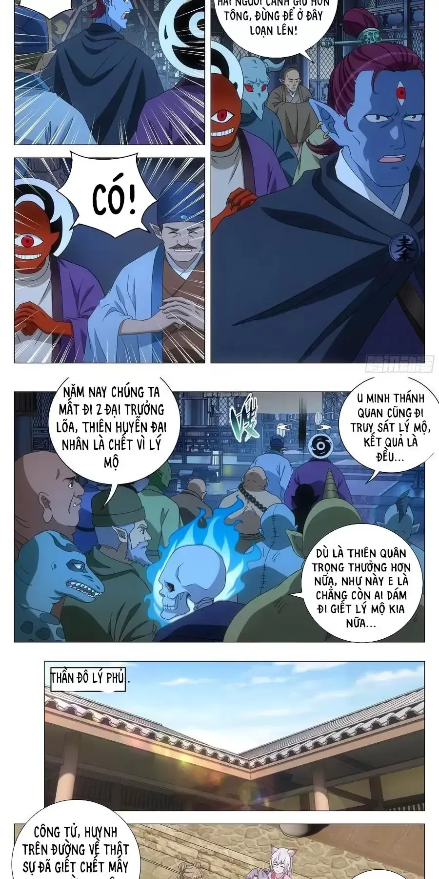 đọc truyện Đại Chu Tiên Lại Chương 264 ảnh 7 tại Thiên Thai Truyện