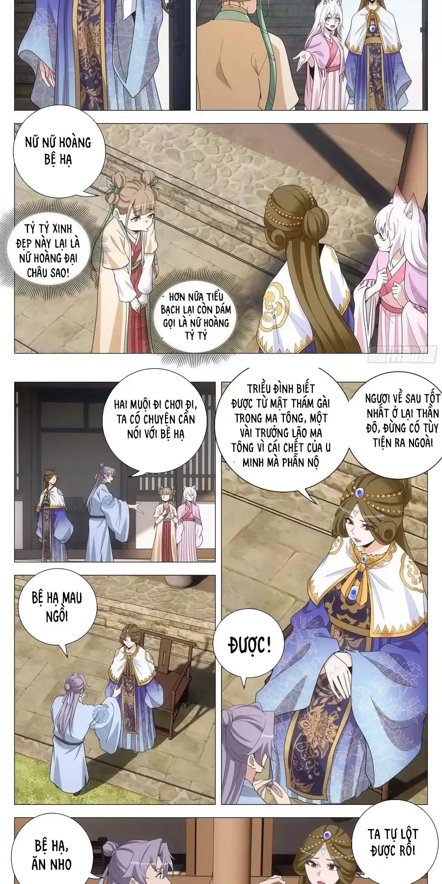 đọc truyện Đại Chu Tiên Lại Chương 264 ảnh 10 tại Thiên Thai Truyện