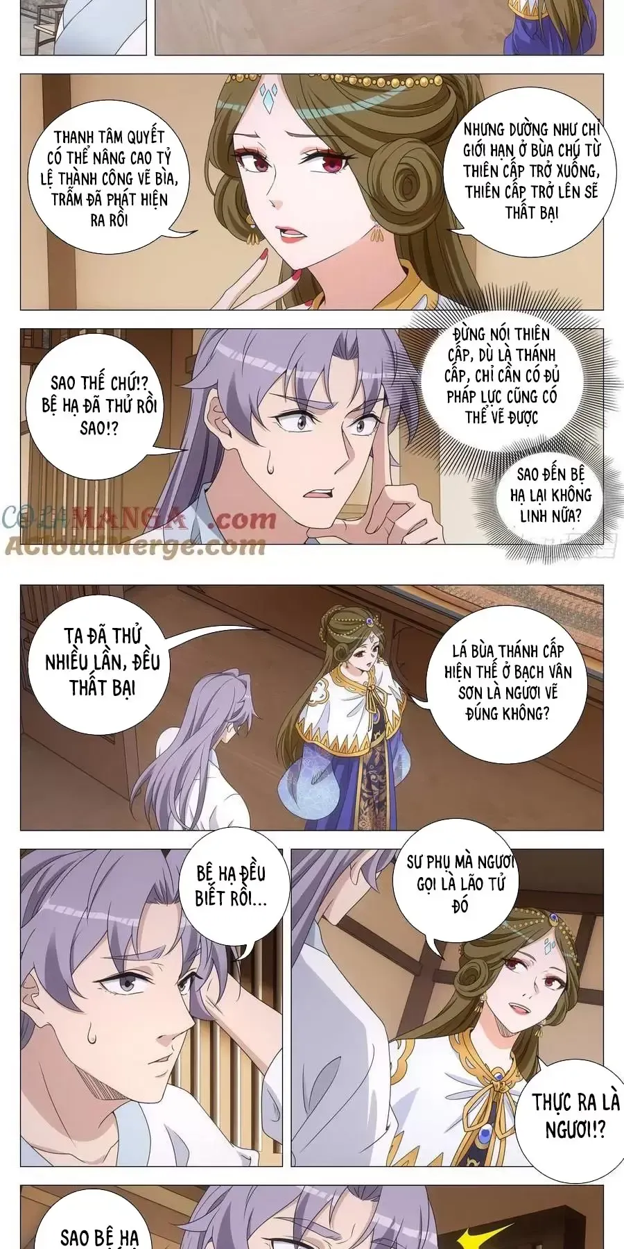 đọc truyện Đại Chu Tiên Lại Chương 265 ảnh 7 tại Thiên Thai Truyện