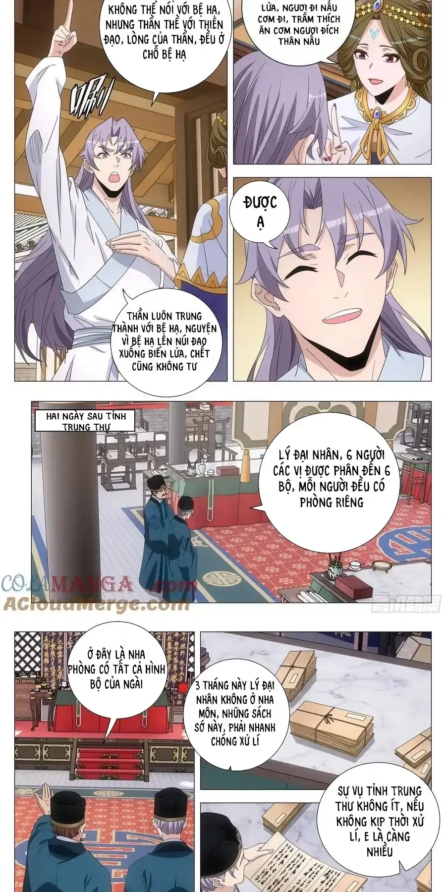 đọc truyện Đại Chu Tiên Lại Chương 265 ảnh 9 tại Thiên Thai Truyện