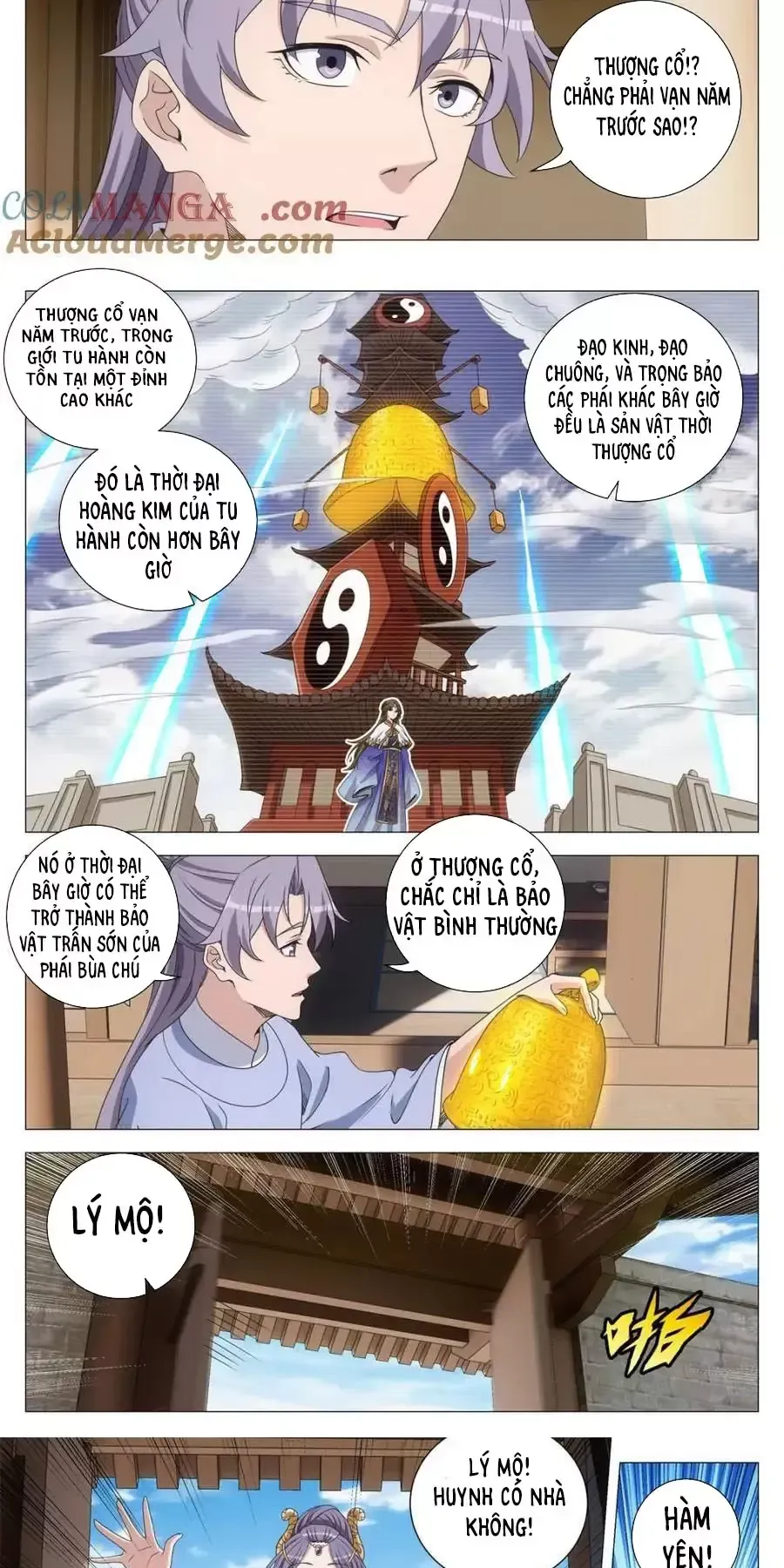 đọc truyện Đại Chu Tiên Lại Chương 266 ảnh 11 tại Thiên Thai Truyện