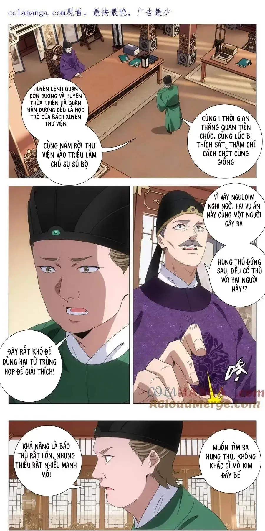 đọc truyện Đại Chu Tiên Lại Chương 269 ảnh 3 tại Thiên Thai Truyện