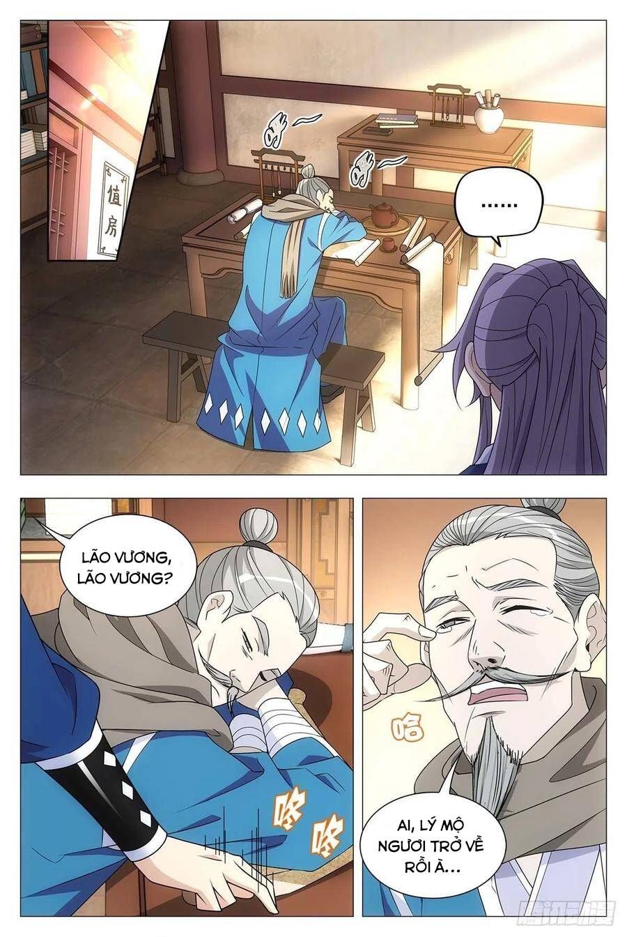 đọc truyện Đại Chu Tiên Lại Chương 27 ảnh 6 tại Thiên Thai Truyện