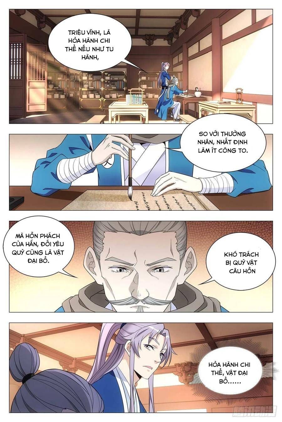 đọc truyện Đại Chu Tiên Lại Chương 27 ảnh 8 tại Thiên Thai Truyện