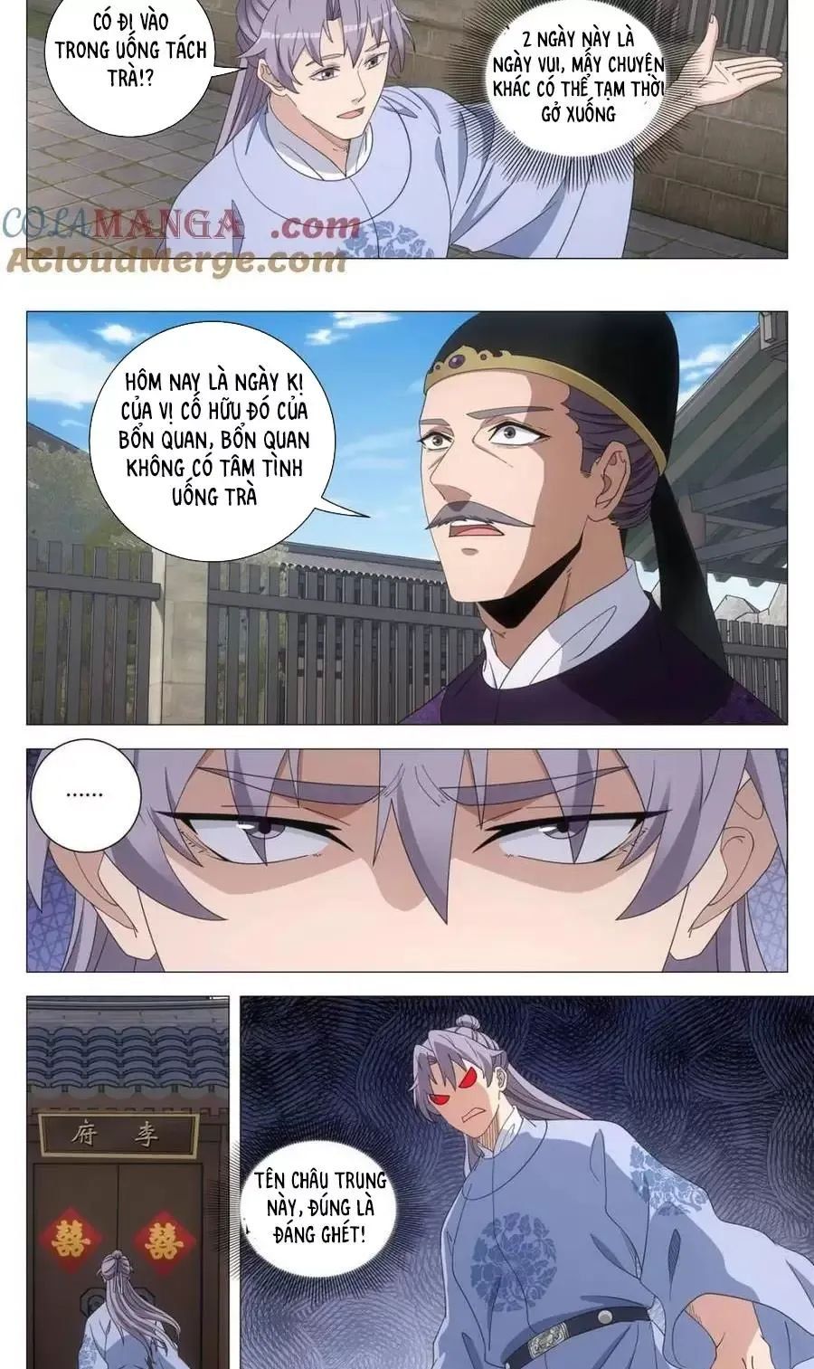 đọc truyện Đại Chu Tiên Lại Chương 270 ảnh 11 tại Thiên Thai Truyện